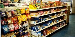 Kovan City (D19), Retail #581882451